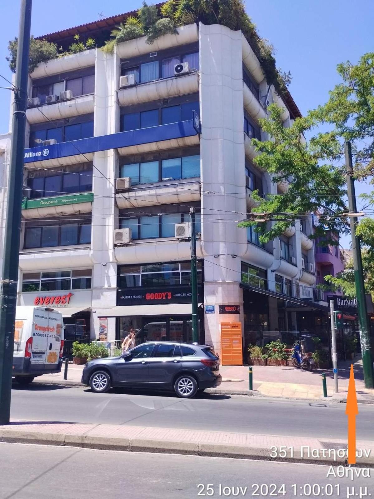 Το Ρετιρε Apartment Athens Exterior photo